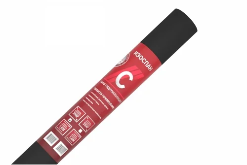 Паро-гидроизоляция Изоспан C (70м2)