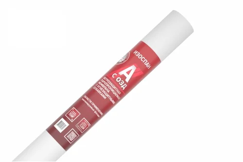 Мембрана Изоспан А ветрозащитная паропроницаемая с огнезащитными добавками (70м2)