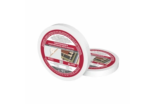 Лента Изоспан самоклеющаяся уплотнительная (50ммx30м)