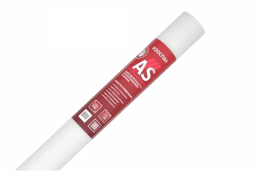 Мембрана Изоспан АS 110 гидро-ветрозащитная паропроницаемая (70м2)