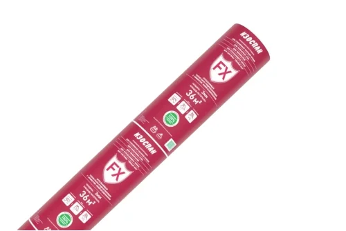 Тепло-паро-гидроизоляция Изоспан FX отражающая 2мм (36м2)