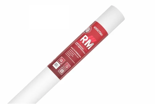 Паро-гидроизоляция Изоспан RМ армированная (70м2)