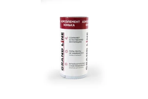 Аэроэлемент конька Grand Line черный 310мм (5м)