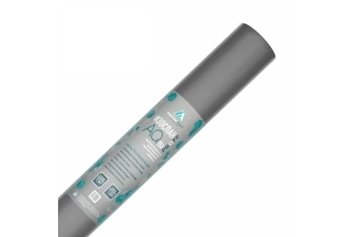 Мембрана Изоспан АQ proff 150 гидро-ветрозащитная паропроницаемая (70м2)