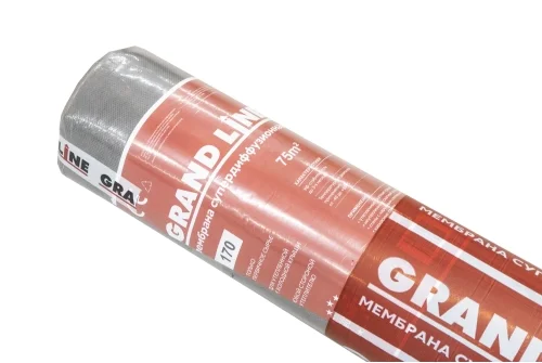 Мембрана супердиффузионная Grand Line 170 (75м2)
