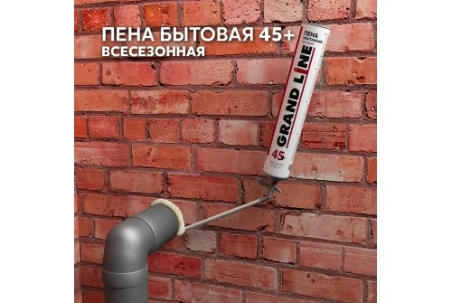 Пена монтажная бытовая Grand Line 45+ всесезонная, 700мл, 680г