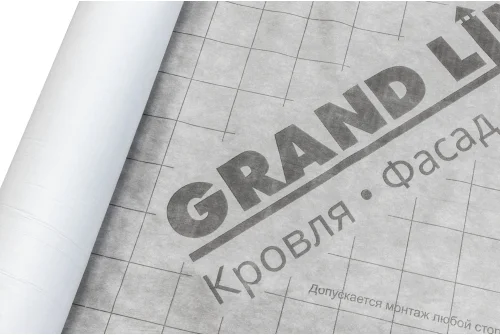 Мембрана супердиффузионная Grand Line Lite (70м2)