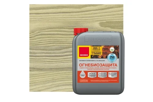Огнебиозащита NEOMID 450-1 (1-2 группа) 10кг тонированный (канистра)