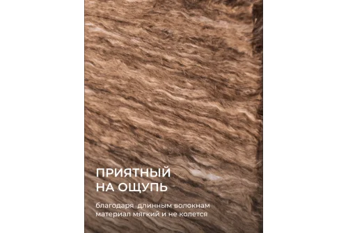 Утеплитель Кnauf Nord TS033 100х600х1250 (4,5м2; 0,45м3)