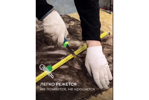 Утеплитель Кnauf для кровли и стен TS036 50х610х1230 (12м2; 0,6м3)