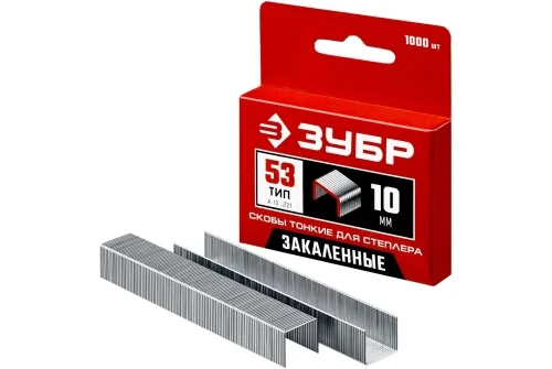 Скобы для степлера Зубр 10 мм узкие тип 53 1000шт (31625-10)