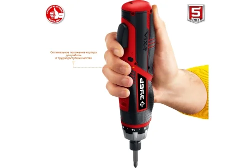 Отвертка-трансформер аккумуляторная Зубр ViX-T в кейсе + 10 бит (ЗО-ЕМ-3.6 Ли)