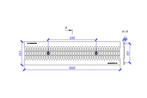 Решетка штампованная нержавеющая Aquastok Norma 200, класс нагрузки А15 1000х245х22 (32042А)