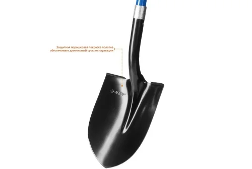 Лопата штыковая Зубр Старатель для земляных работ (39545_z02)