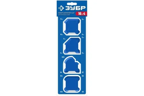 Шпатели специальные для формовки швов Зубр Профессионал 4 штуки, 16 профилей (1015-H4)