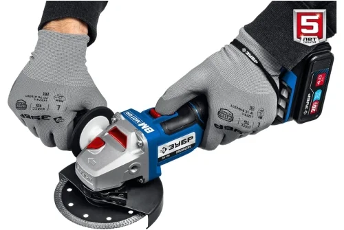 Шлифмашина угловая аккумуляторная ЗУБР Профессионал бесщеточная, 1АКБ, 4Ач, 20В, в сумке (AB-125-41)