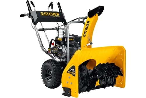 Снегоуборщик бензиновый Steher Extrem 72см (GST-772E)