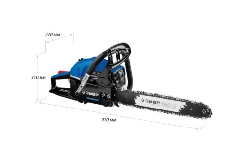 Бензопила Зубр Профессионал 49см3, 45см (ПБЦ-490 45ДП)