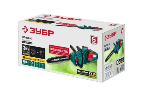 Пила цепная аккумумуляторная Зубр Мастер бесщеточная 18В, 2х4Ач (ПЦЛ-3635-42)