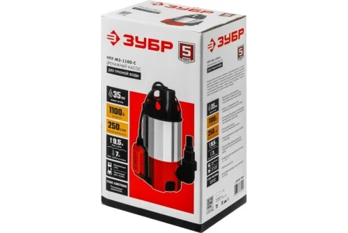 Насос дренажный для грязной воды Зубр НПГ-М3-1100-С