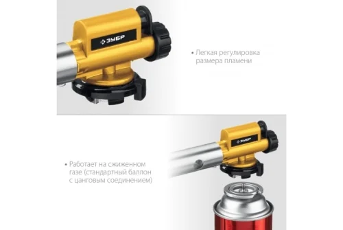 Горелка газовая Зубр Профессионал ГПМ-800 цельнометаллическая с пъезоподжигом (55550)