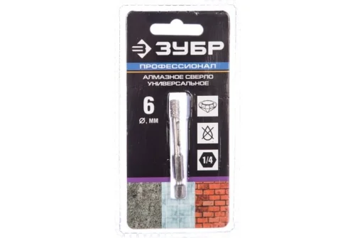 Сверло вакуумное алмазное трубчатое Зубр Профессионал (d6мм), кромка (15мм), Hex 1/4 (29865-06)