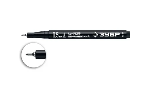 Маркер перманентный Зубр Профессионал МП-50 черный, экстра тонкий (06321-2)