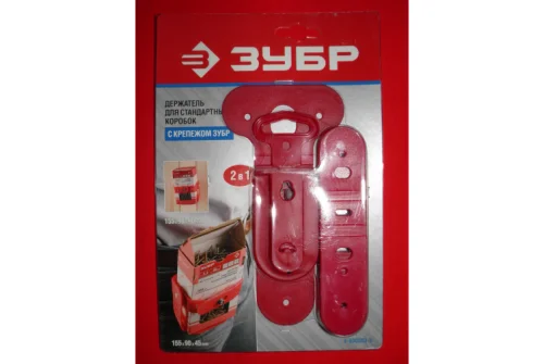 Держатель для коробки саморезов универсальный Зубр (4-300003-S)