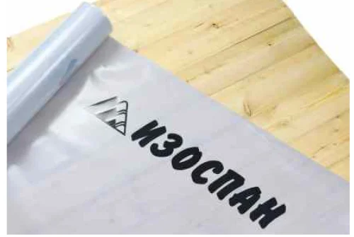 Пленка пароизоляционная Изоспан P-200 (75м2)