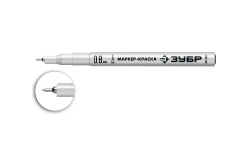 Маркер-краска Зубр Профессионал МК-80 белый, 0,8мм (06324-8)