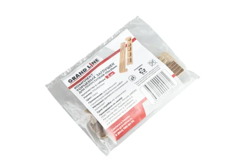 Комплект заглушек для ступени ДПК Grand Line 3D Винтаж 170х25мм (правая+левая) Орех