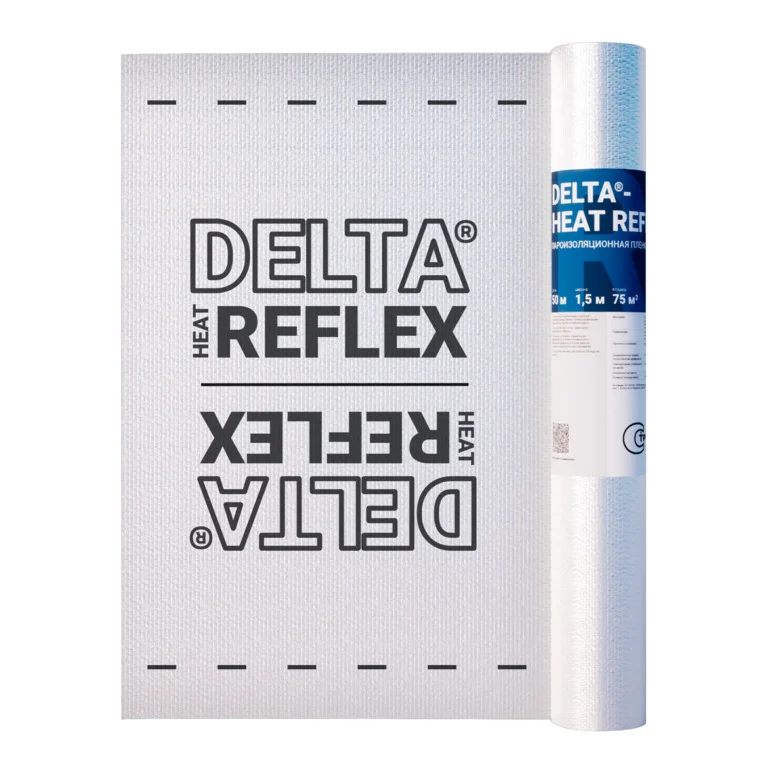Пленка пароизоляционная Delta-Heat Reflex с отражающим покрытием (75м2)