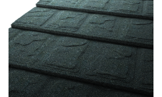 Лист Gerard  Slate