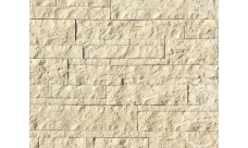 Искусственный камень White Hills Лоарре